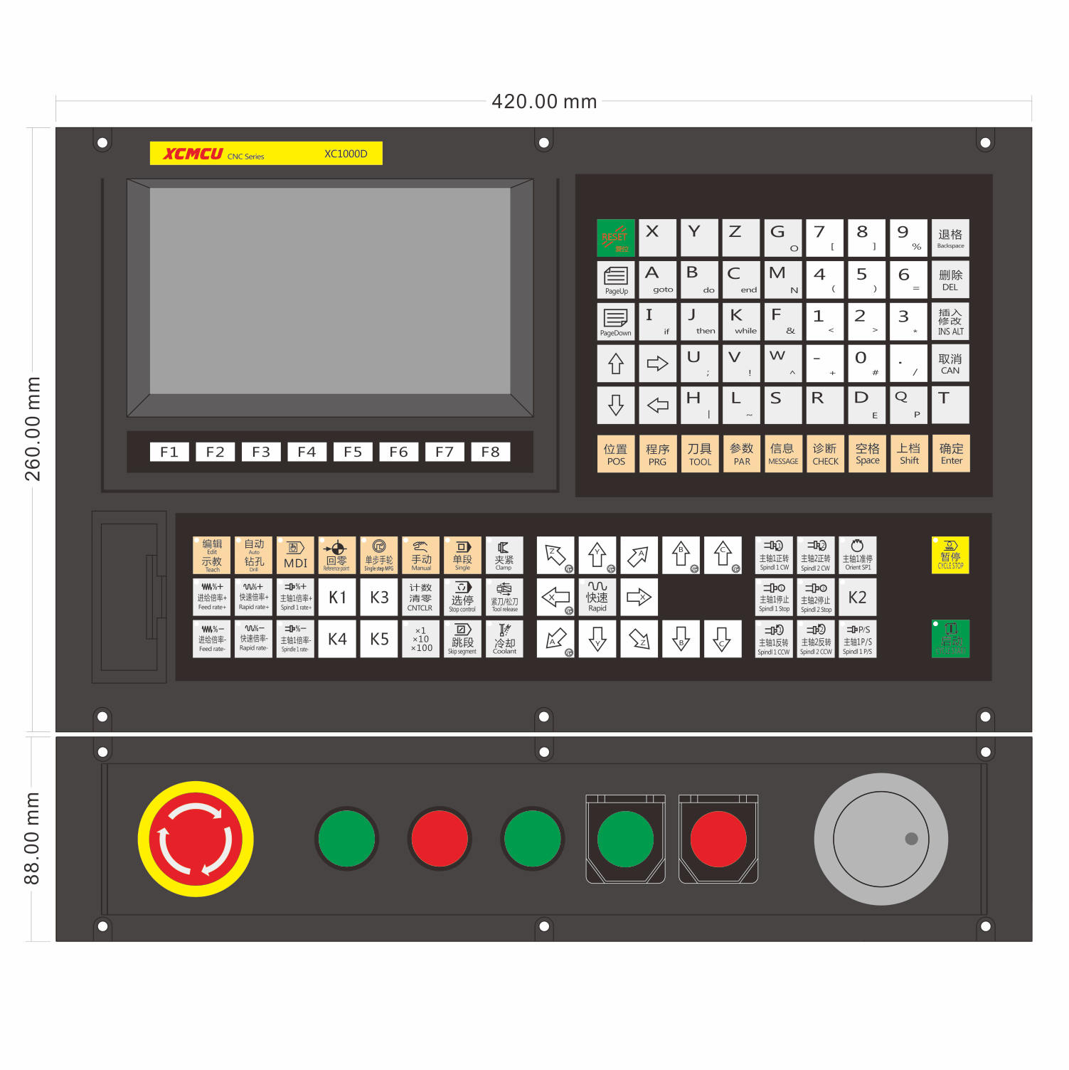 XC1000D series multifunctional CNC system for engraving and milling