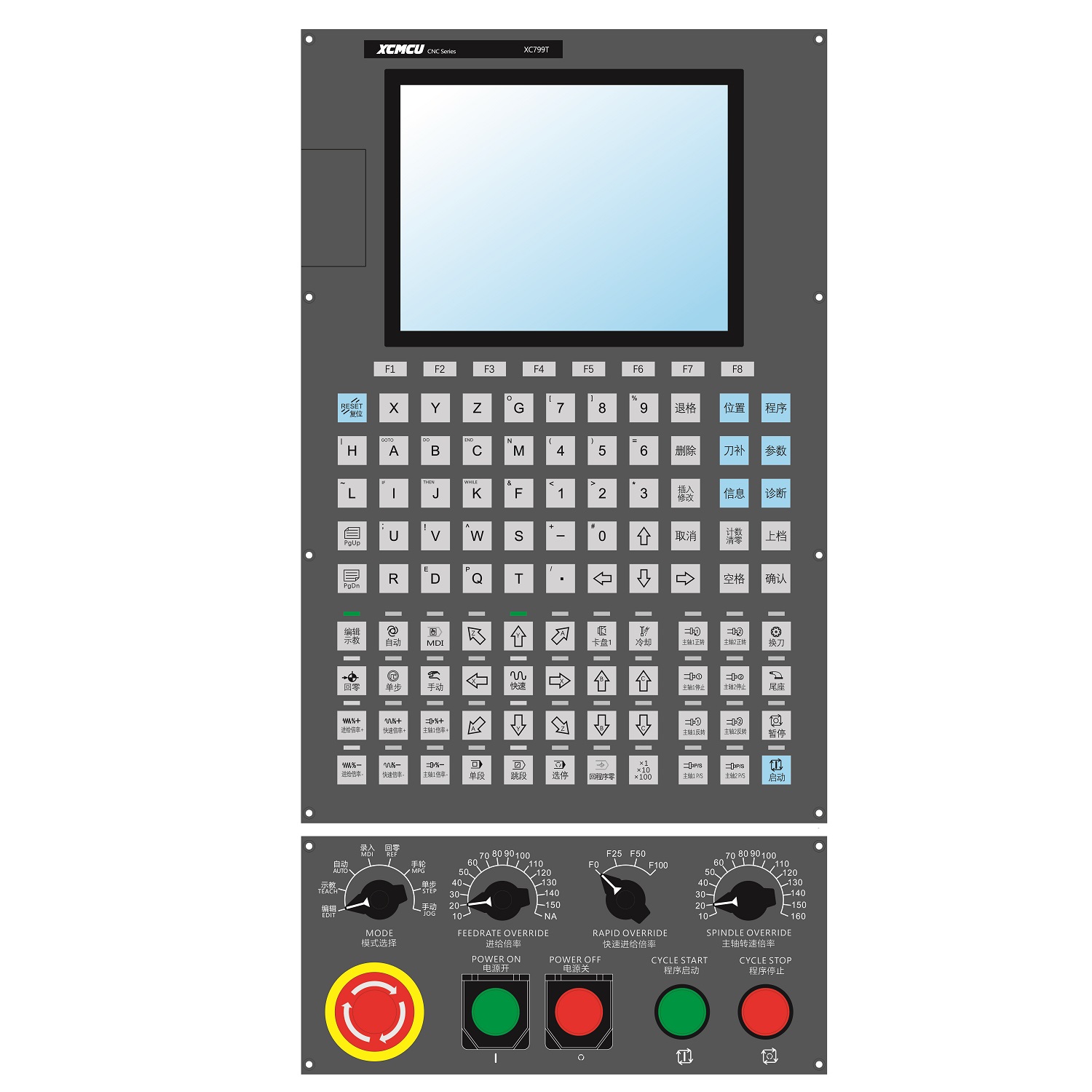 XC799T series multi-functional lathe numerical control system - copy